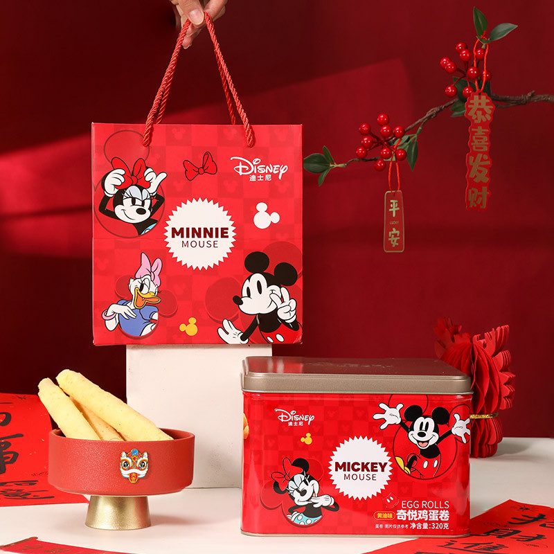 Disney Genuine Handmade Egg Roll Boxed Xi Biscuits Order Wedding Full Moon One Year Old Accompanying Gift New Year Snacks