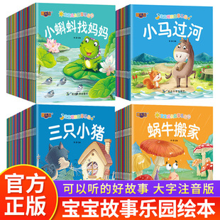 �L����ȫ��ͯ����3-6�q�L��0��3�q����˯ǰ�����׃��@�L�����l