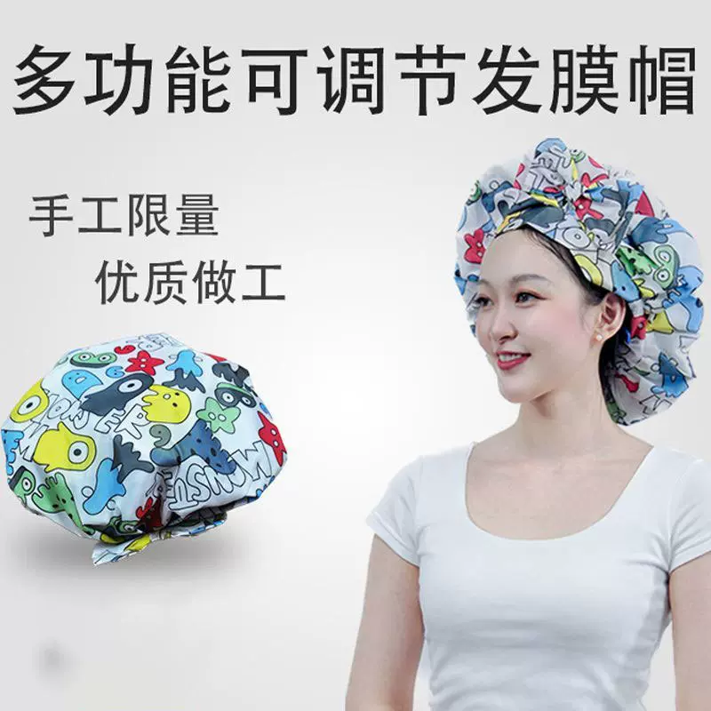 跨境热卖防水浴帽双层成人锡纸焗油帽护发洗澡防水浴帽恒温浴帽