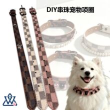 DIYˮ�����鹷���Ȧ���ӼyƤ�|���{����Ȧ������Ʒ���l�����Ʒ