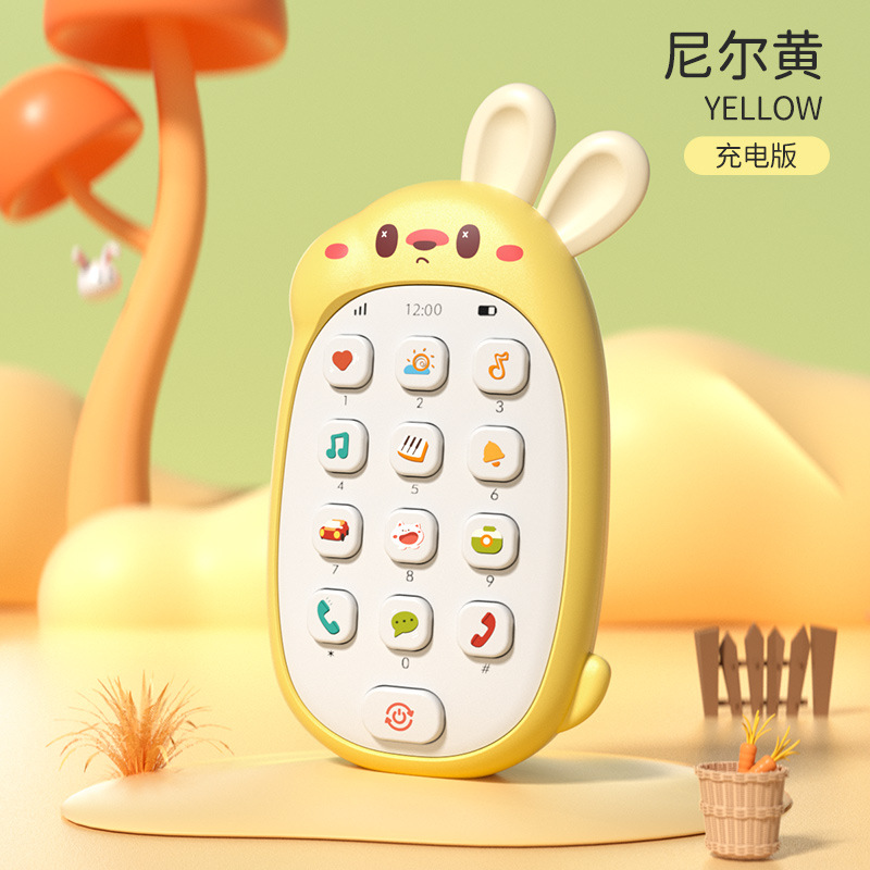 Yellow-cute rabbit mobile phone rechargeable battery version [soft rubber ears can be chewed]