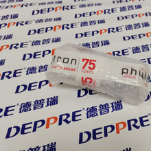 Phytron늙CVSS 57.200.2,5-E-HV-GPL-4Lp + VGPL 52.3/100-S-HV