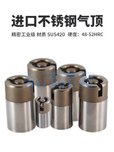 ģ�ߚ�픲��P䓚⇊��՚��N�����y����ᘚ���N�Ś��y���