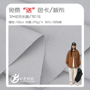 ȫ��10���鷫��72*40ƽ�yϴˮ�ޏS�ҬF؛����Ь������ֲ�������