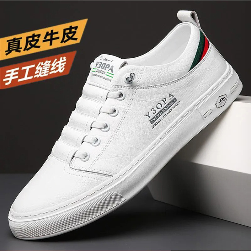 园安男鞋专柜直营宫逸男士时尚休闲鞋真牛软皮软底帕拉鞋运动板鞋