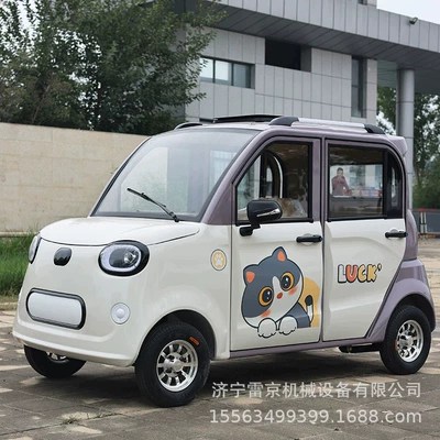 Smart elderly electric scooter Qatlanan elektrik velosipedlər - battery-72v120a