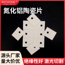 TO-264մƬ͸ɢȵȾԵƬմƬи