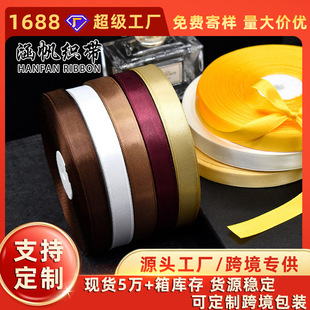 �羳���N�F؛1.5cm��91�״������������r���}�Q�b�ͯDIY�z��