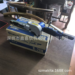 B-20N �؃r�F؛���l�ձ� NITTO�Ֆ| ���Ƥ��ɰ��C B-20N