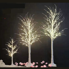 彩灯发光白桦树灯网红求婚布置新年装饰灯直播间氛围灯婚庆落地灯