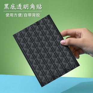 �ڵ�͸����Ƭճ�Nʽ���N�ֹ�DIY������Ǽ���ͯ�̶���Ƭ�Ľ��N��