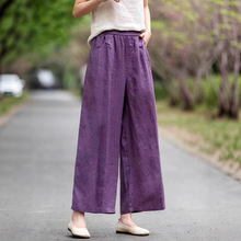 古咖服饰复古砂洗亚麻阔腿裤女式松紧腰宽松九分直筒裤气质哈伦裤