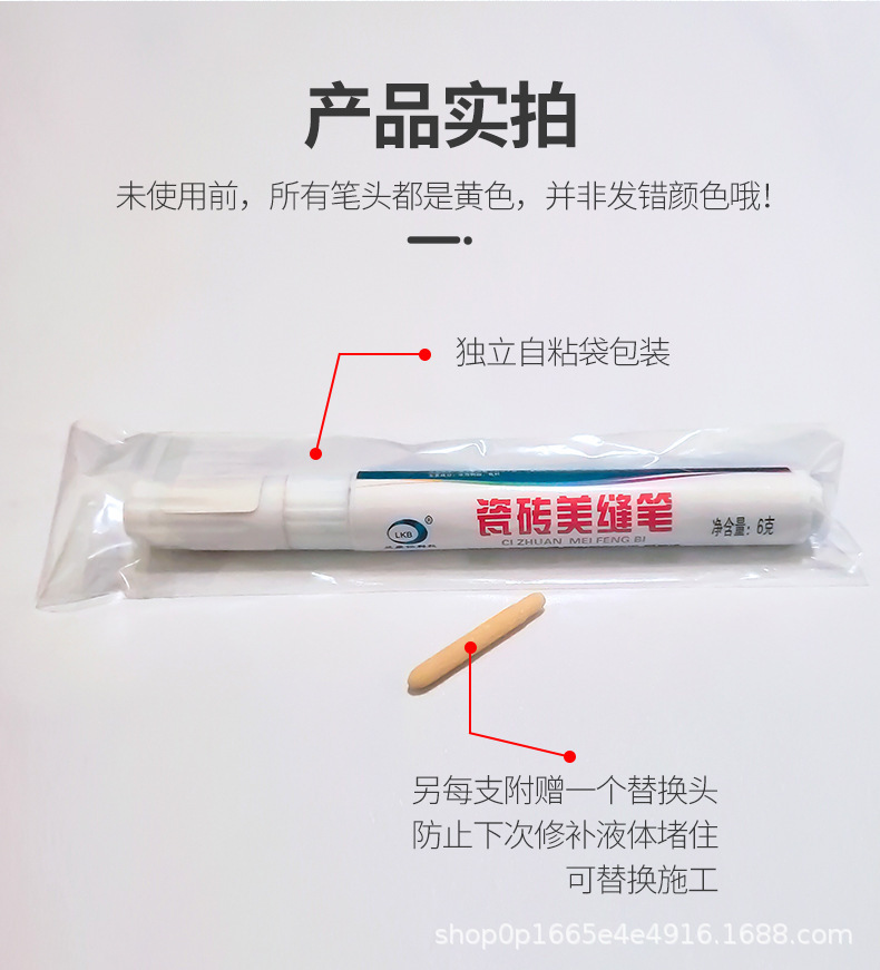 O1CN01HRiWe622YVROZNgYh_!!9368