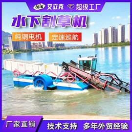 其他工程机械;工程机械配件;工程建筑机械