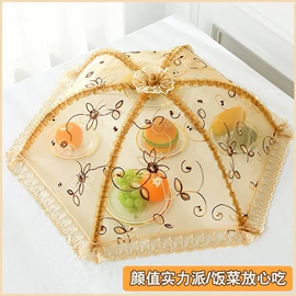 食物罩;收纳袋收纳包;储物挂袋