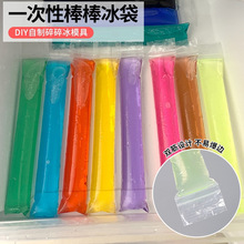 һ���԰�������DIY�����ļ�����������Է���p����b�ܷ��5*28