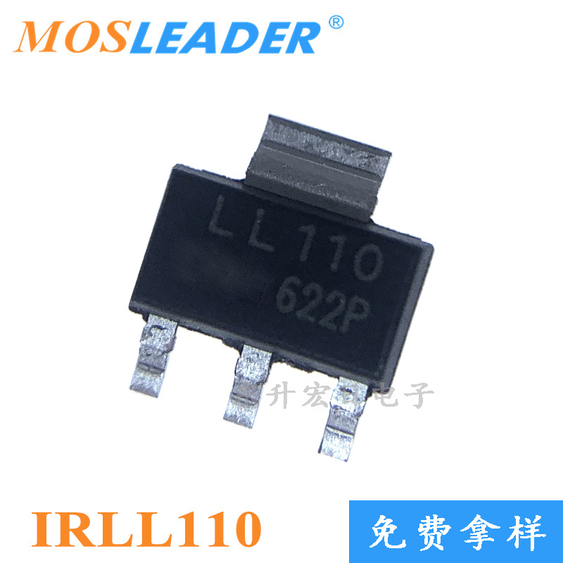 请咨询客服后下单 100V N沟道 MOS管 场效应管 IRLL110 SOT223