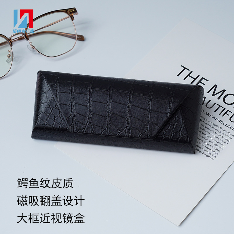 Crocodile Pattern Glasses Case, Custom Magnetic Glasses Case, Portable Anti-Pressure Myopia Glasses Storage and Packaging Box with Logo Printed