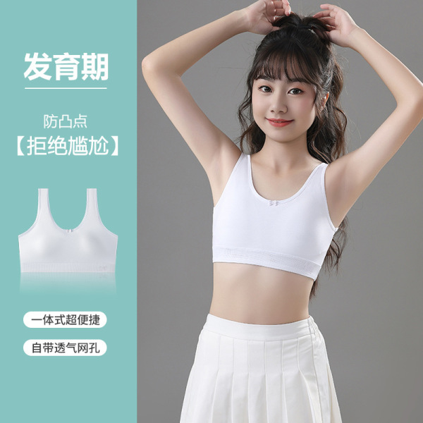 Underwear