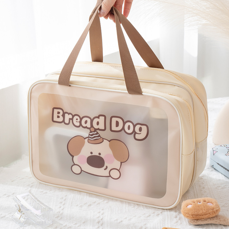 파티견 베이지 더블 레이어 건식 및 온도 분리 세면도구 가방