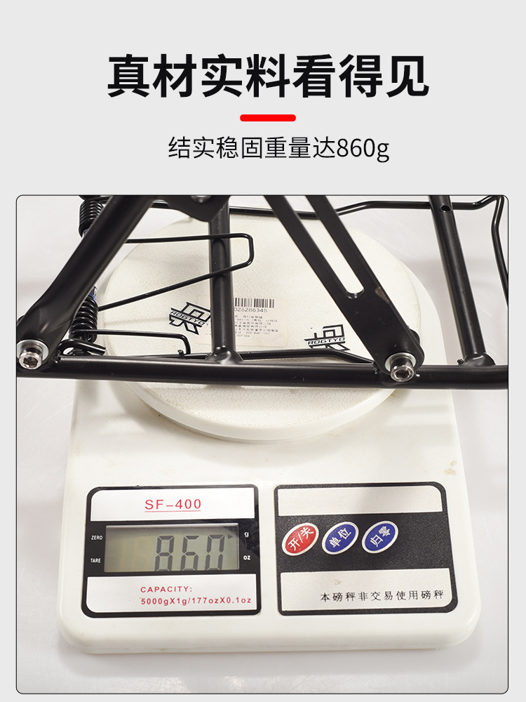Bicicleta de aleación de aluminio rack bicicletas de montaña personal desmontable rack trasero percha de ropa bicicletas equipo de ciclismo porta equipaje