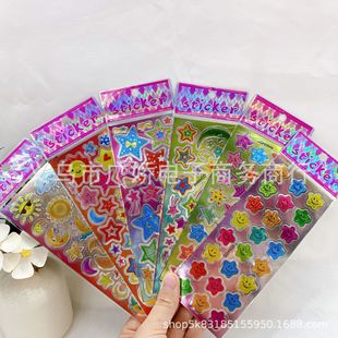 ���⿨ͨ���۹��N�� ���~�ز��nϵ��ˮ�N��DIYС�N���֎��b��N