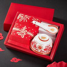 批发寿宴回礼高寿老人做寿礼盒祝寿生日碗毛巾答谢礼品套装琴萱