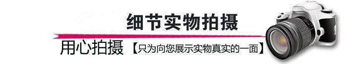 粉碎機刀片細節圖