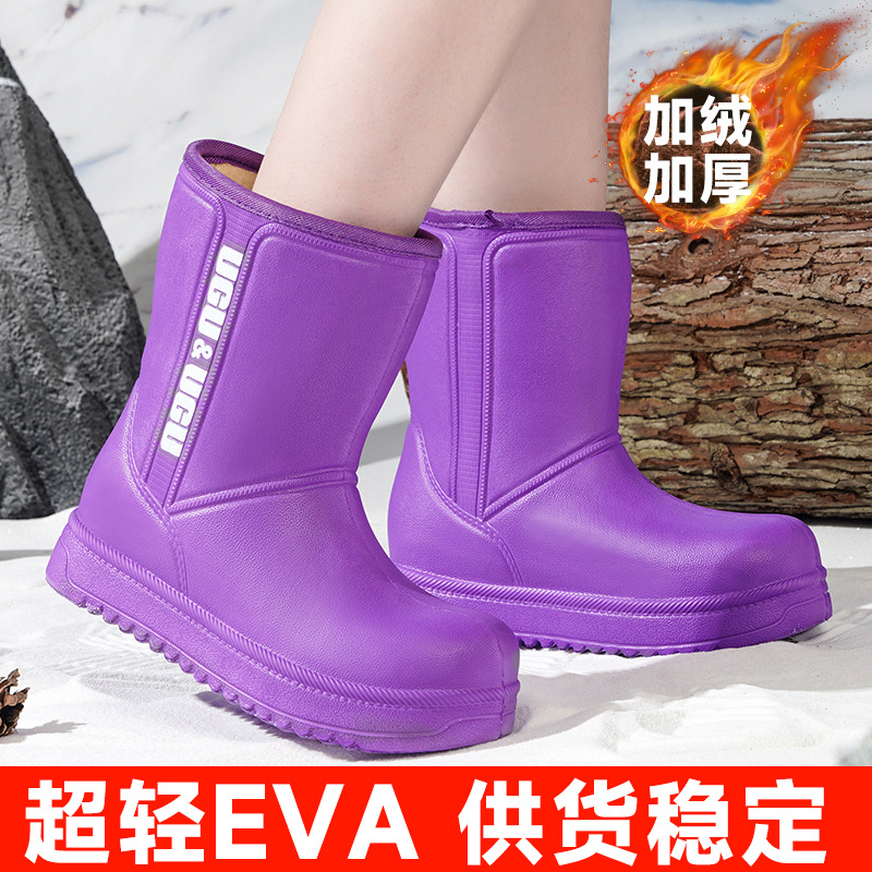 Women's fleece-lined snow boots, short waterproof and non-slip EVA warm cotton boots, winter short flat-soled cotton shoes