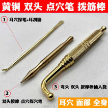 �S�~���^��Ħ����Ѩ̽ᘓܽ������cѨ�P̽Ѩ�P���˓��沿���ݰ�