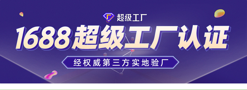 商务一次性纸杯水杯定 制批发广告纸杯子定 做热饮杯咖啡杯批发详情1