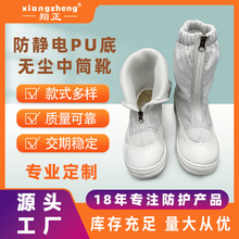 ���o�ЬPU��ɫ0.5�W��o�m��Ͳѥ����܇�g����Ь�ڱ�Ь�o�m����