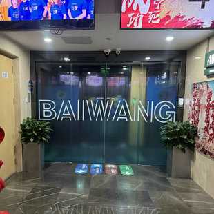 늄ӸБ������T�k���Ҽ����Ԅ��Tƽ���T���ܸ����Ԅ�ƽ���T���l