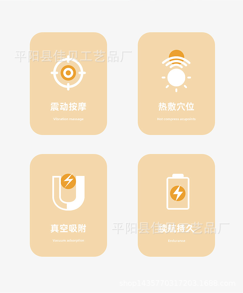 详情页_02.jpg