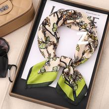 �¿�z��Ů�r�аٴ��70�����n���o�i�I������͹Ň��������R