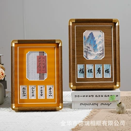 相框、画框;其他装饰框架;竹质工艺品