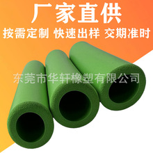 ƾGɫĥnbrd ݆ͯ܇ܰlݹܰ EVAֱ