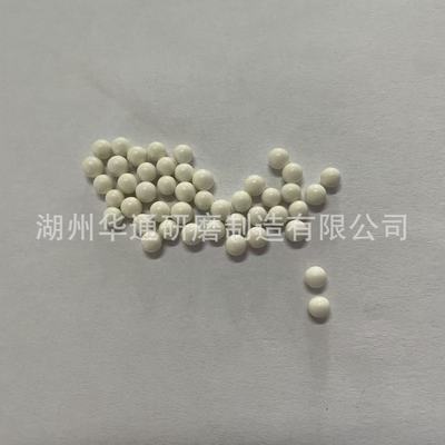 [厂家批发65锆珠比重4.0球磨机专用 不易破碎耐磨 批量价格优惠]