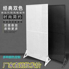 洞洞板货架手机配件饰品架立式展示架五金工具挂板超市落地置物架