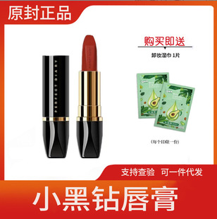 �ڼtŮ�W��20�F���؛С2�z�q08116ƽ�r7���荆��ⴽ��