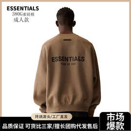 Essentials 22ss背后字母标语复线高街圆领套头卫衣