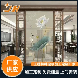 定制高温彩釉玻璃山水画隔断屏风背景墙教堂穹顶彩釉艺术玻璃厂家