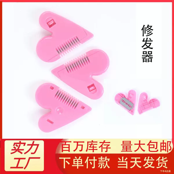 ribs comb scalp massage comb fluffy big bend comb oil hair style comb wig comb Xuchang comb manufacturers