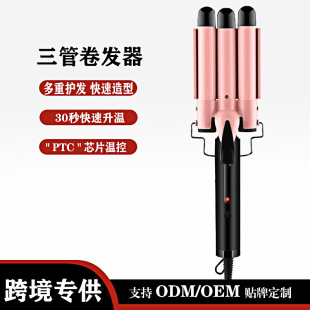 ���R�d�羳ֱ���W��110v���ܾ��l���nʽ�����^���l���y�����^����