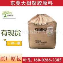 �n���\��ABS���z��HR-181 ABS����PC�Ͻ��������g���F؛ ��ɢ��