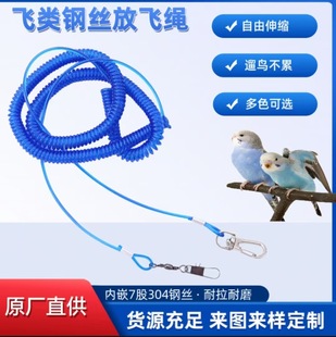 ���w�K�B��w�K����304䓽z�ߏ����Ԅ����K�W�^�����w��Ӗ���K