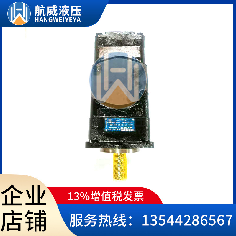 派克Parke丹尼逊DENISON叶片泵油泵T6ED-062-024-1R00-C100