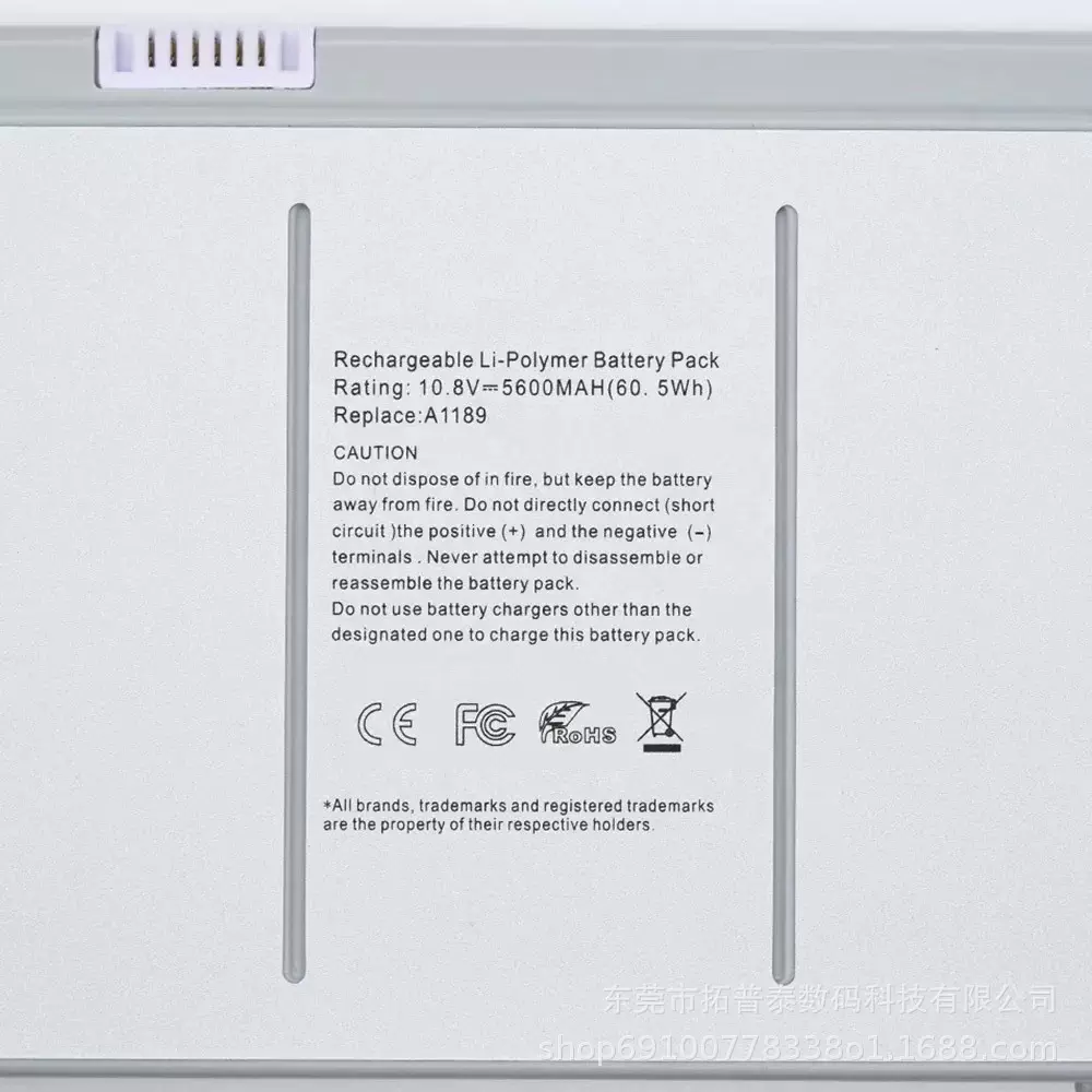 For MacBook Pro 17"  A1189 A1151A1229 Battery笔记本电脑电池
