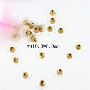 Ʒw~Ʒ DIYֹhᘴzƬwPSl