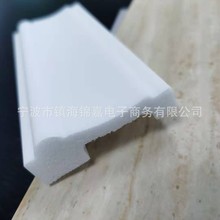 白色PS装饰线 塑料背景线板 装修腰线 欧式装饰条 出口建材 厂家